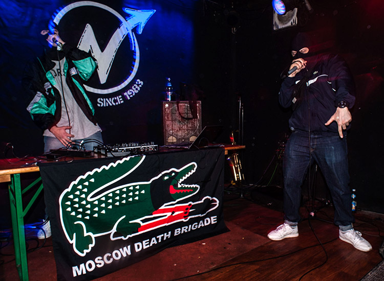 Moscow Death Brigade concert in Paris