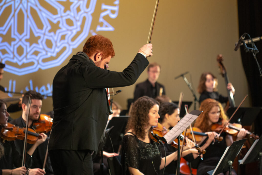 Promotional photograph of Concierto de New York Arabic Orchestra en Brookville.
