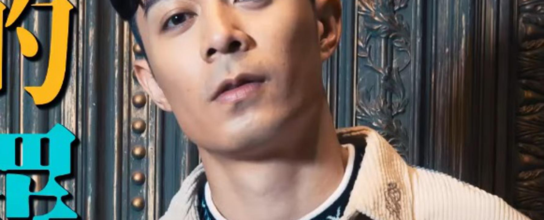 Pakho Chau Concerts in BENDIGO 2025 | Wegow Tickets