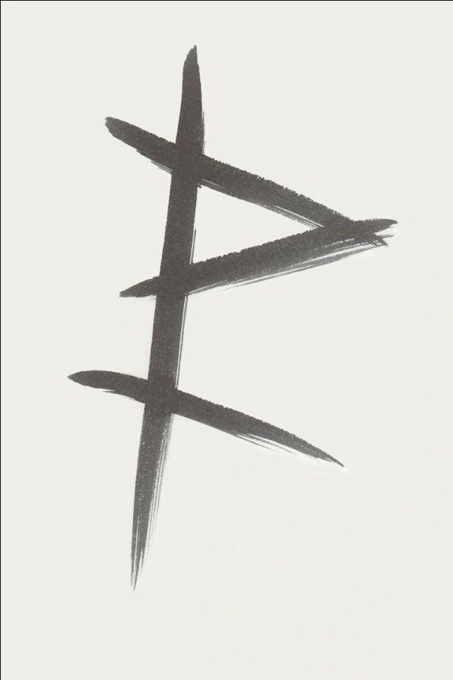 Promofoto von Panta Rei Official.