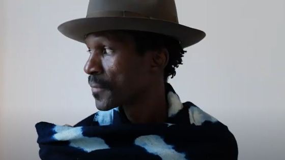 Fotografía promocional de Concierto de Pedro Kouyaté en París