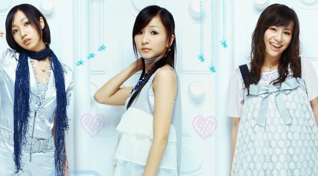 Fotografía promocional de Perfume