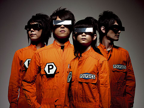 Promofoto von Polysics.