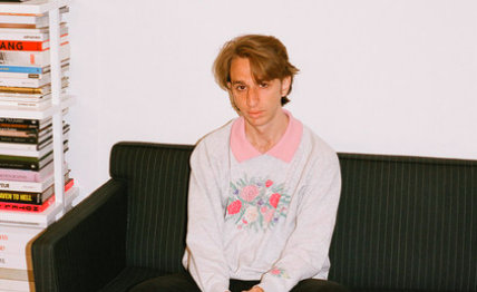 Photographie promotionnelle de Concierto de Sofie Royer en Columbus.