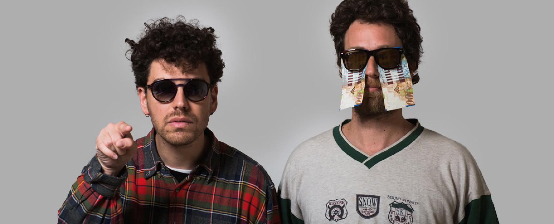 Red Axes Concert Tickets and Tours 2023 2024 Wegow