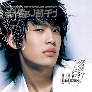 Promotional photograph of Se7en.