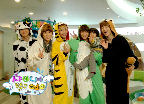 Fotografía promocional de SHINee