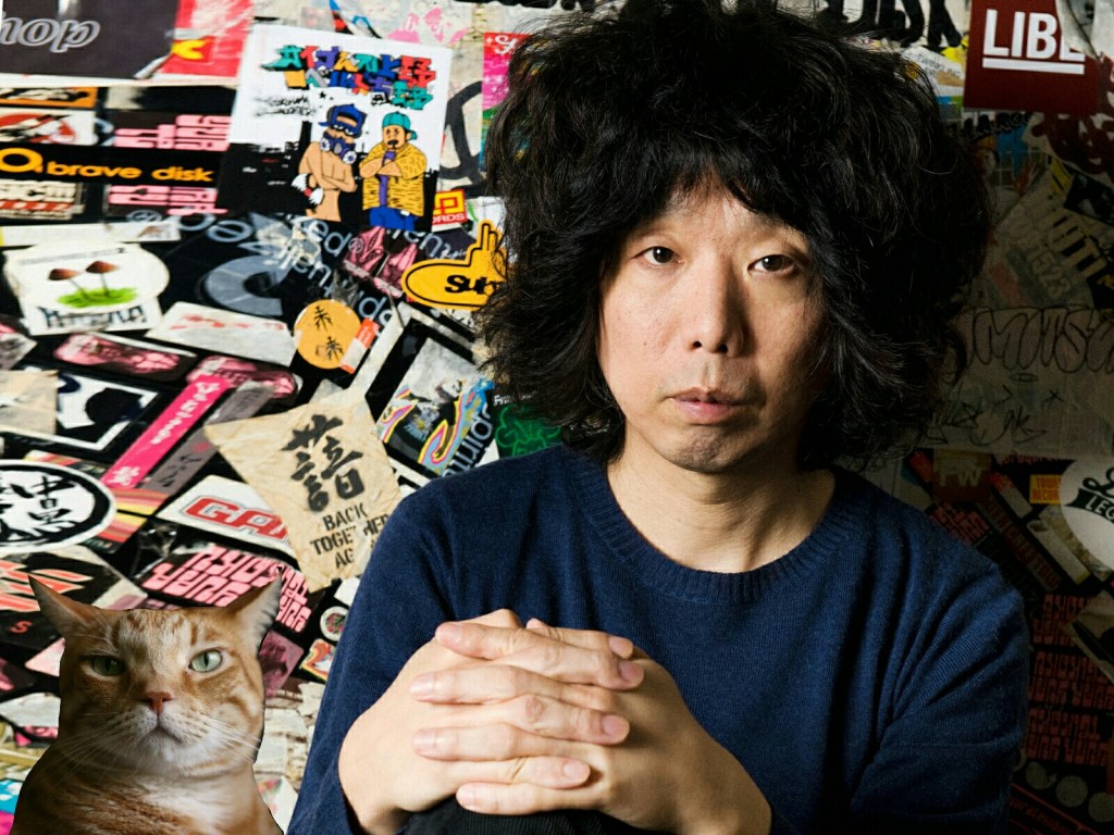 Fotografía promocional de Concierto de Shintaro Sakamoto en Seattle