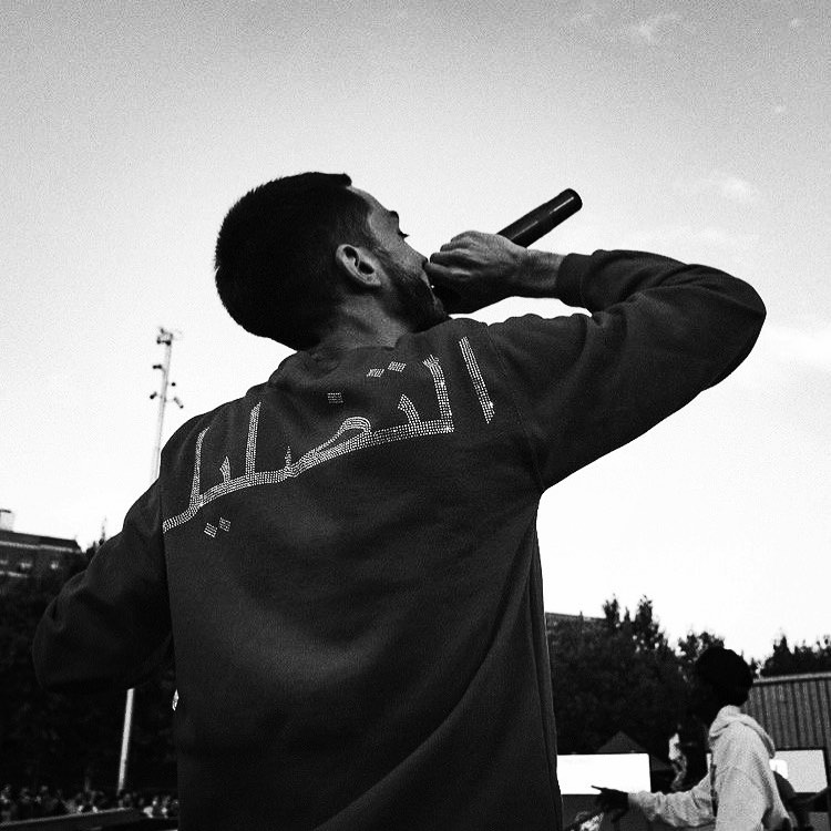 Fotografía promocional de Shynelevell