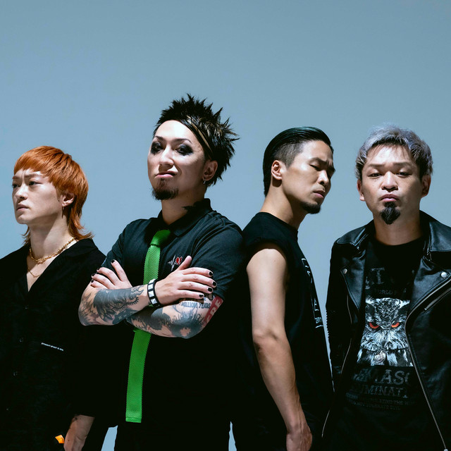 Promotional photograph of Concierto de SiM en Minneapolis.