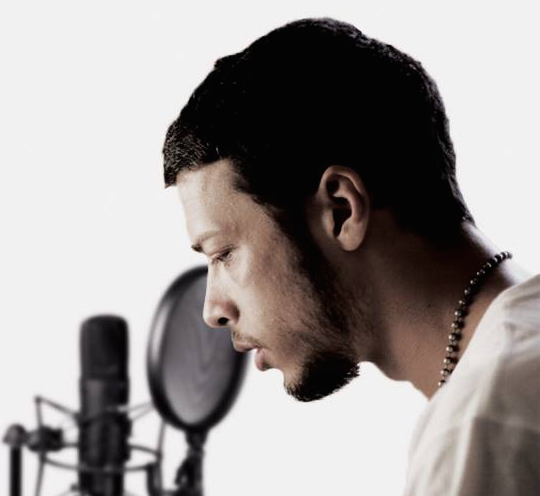 Fotografía promocional de Slow J