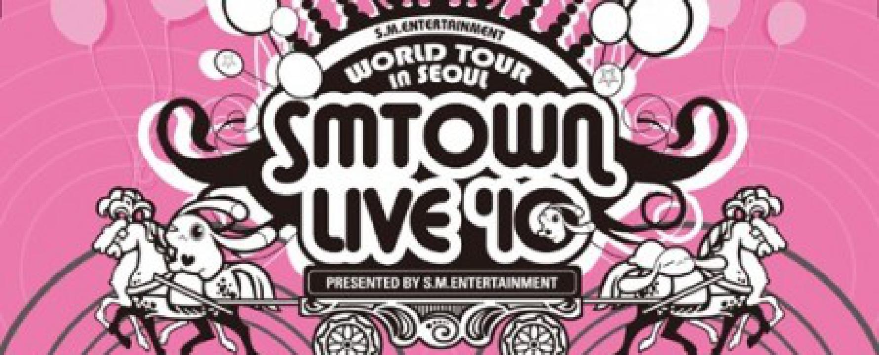 SMTOWN Entradas Conciertos y Giras 20242025 Wegow