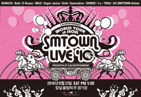 Fotografía promocional de Concierto de SMTOWN en Iztacalco