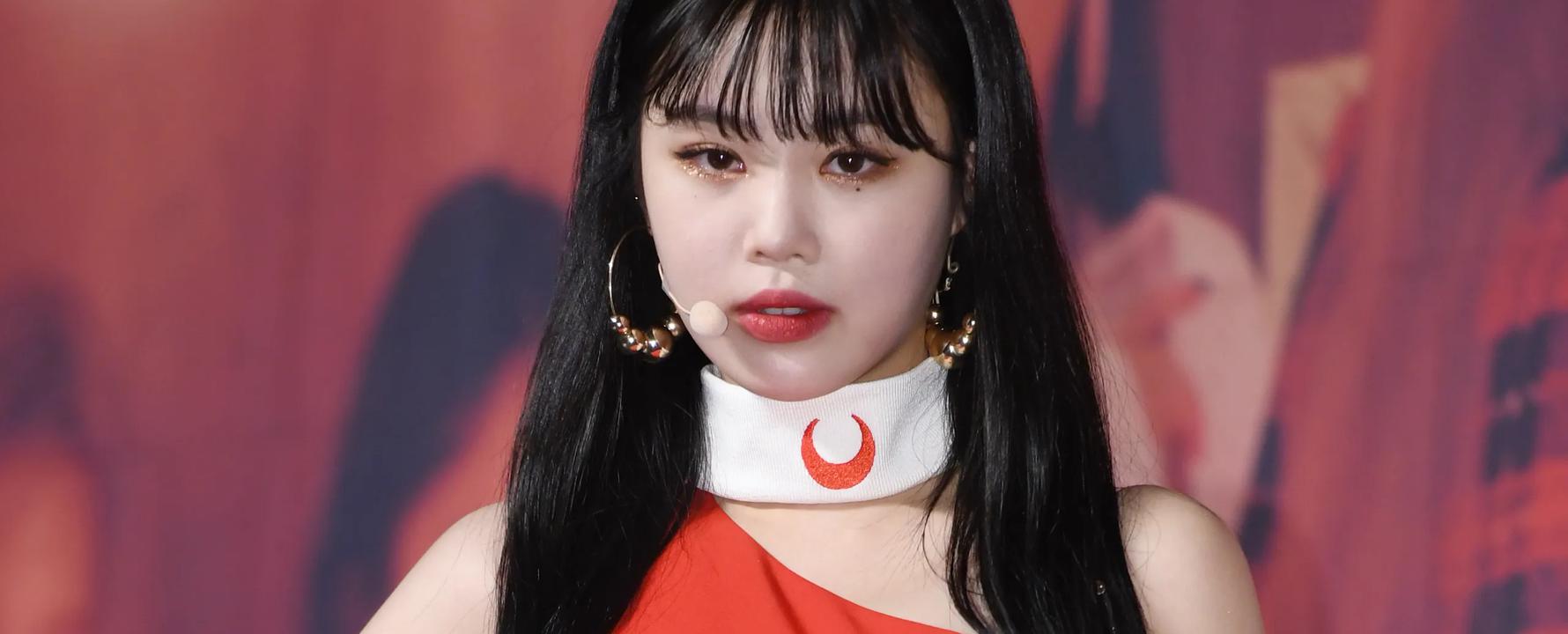 Soojin Concerts in MADRID 2025 Wegow Tickets