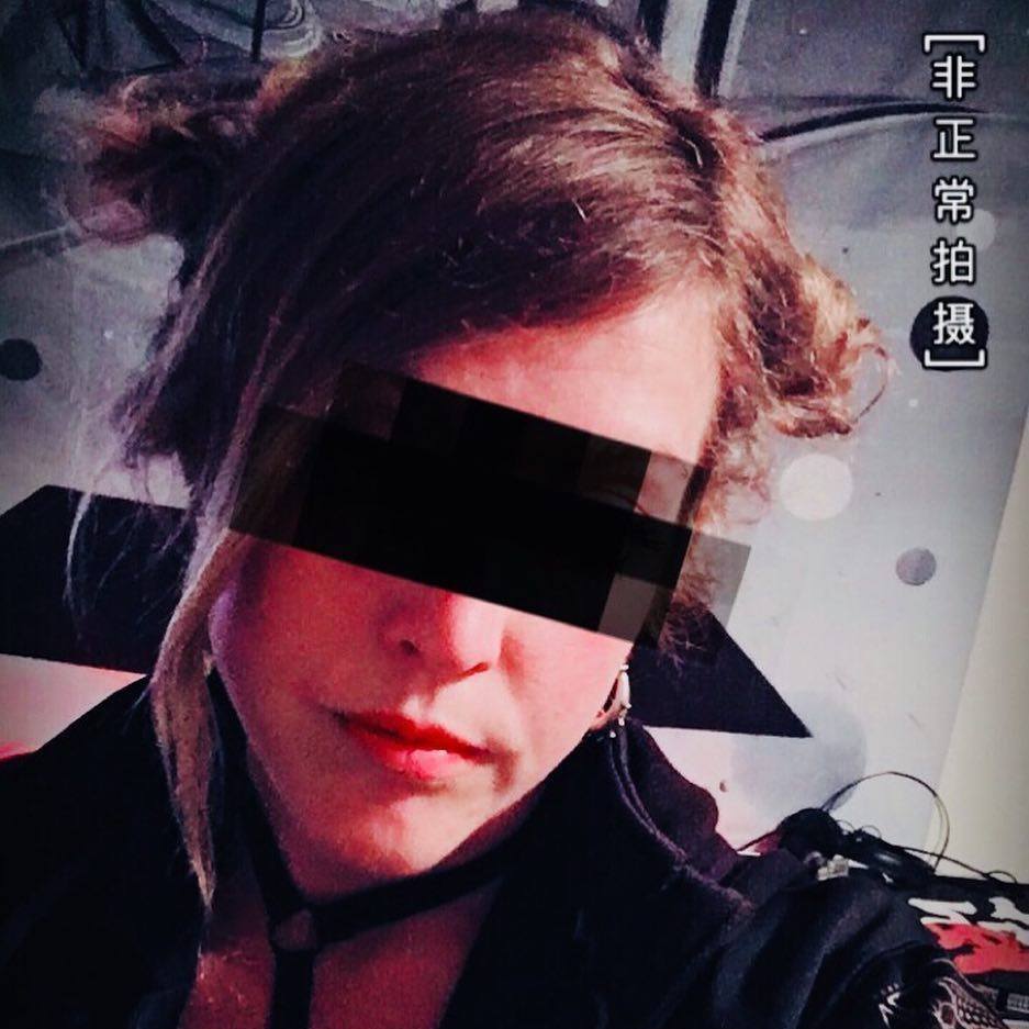 Promotional photograph of SpacegeishA.