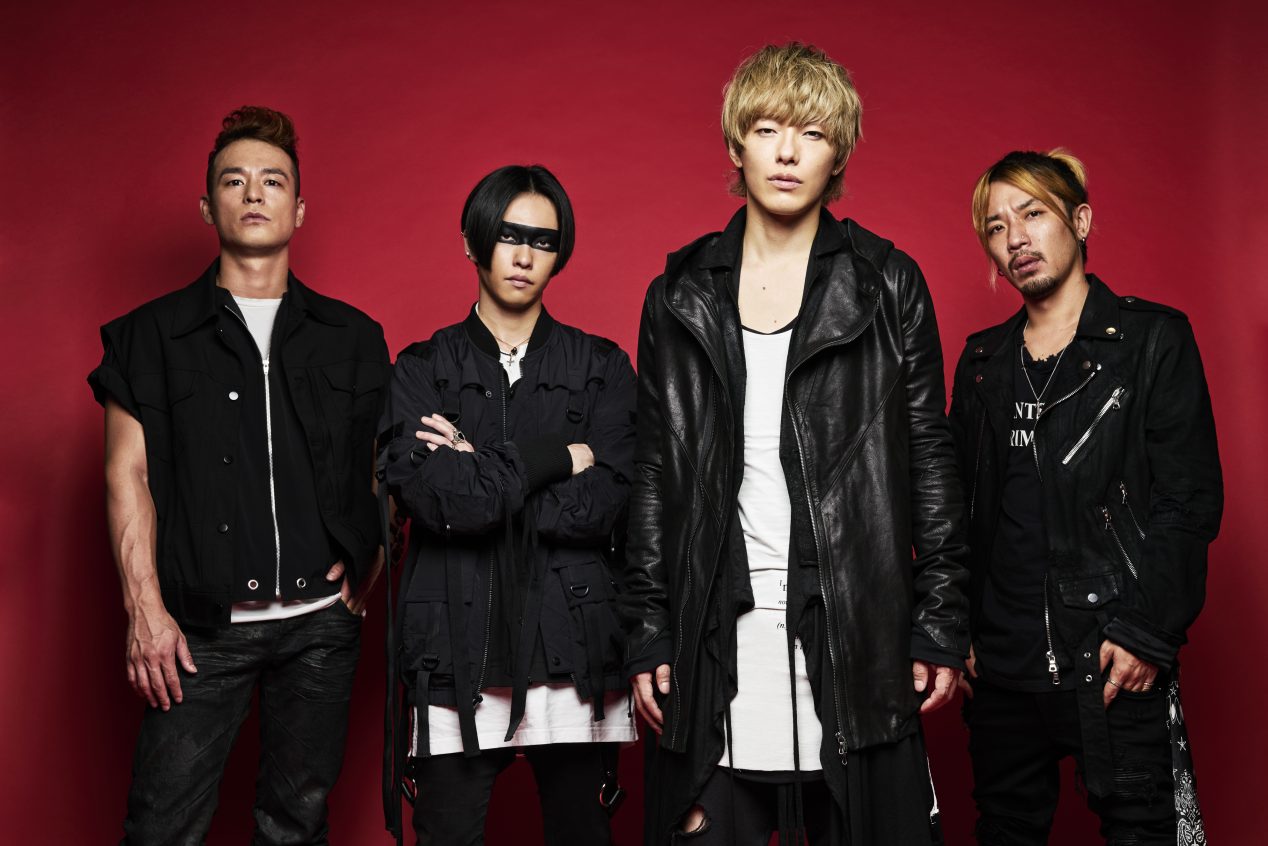 Promotional photograph of SPYAIR.