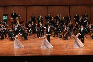 Promofoto von Strauss Festival Orchestra.