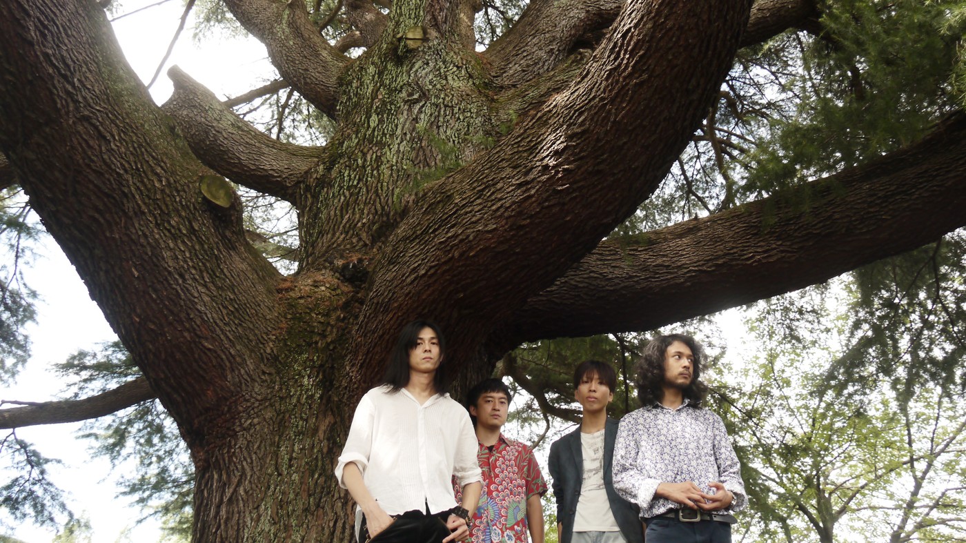 Fotografía promocional de Sundays & Cybele