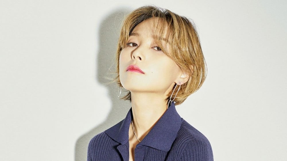 Fotografia promocional de SunYe.