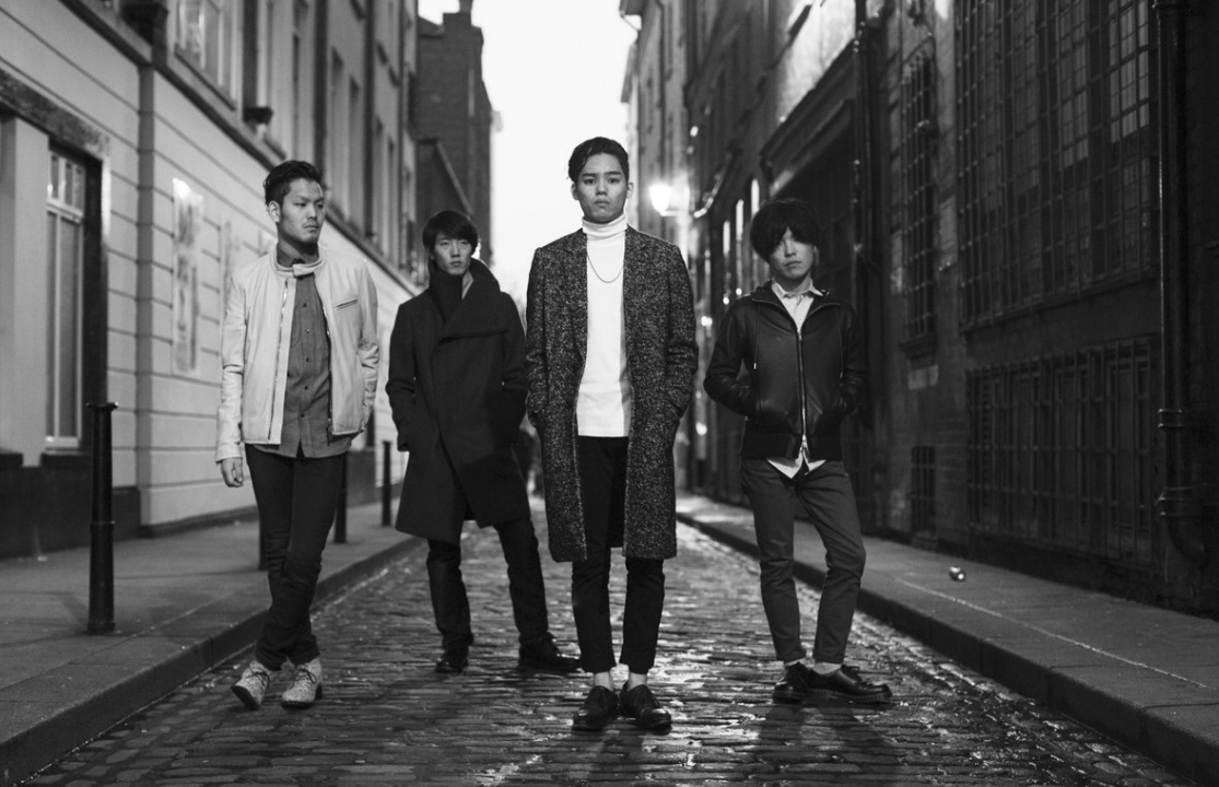 Fotografía promocional de The Fin