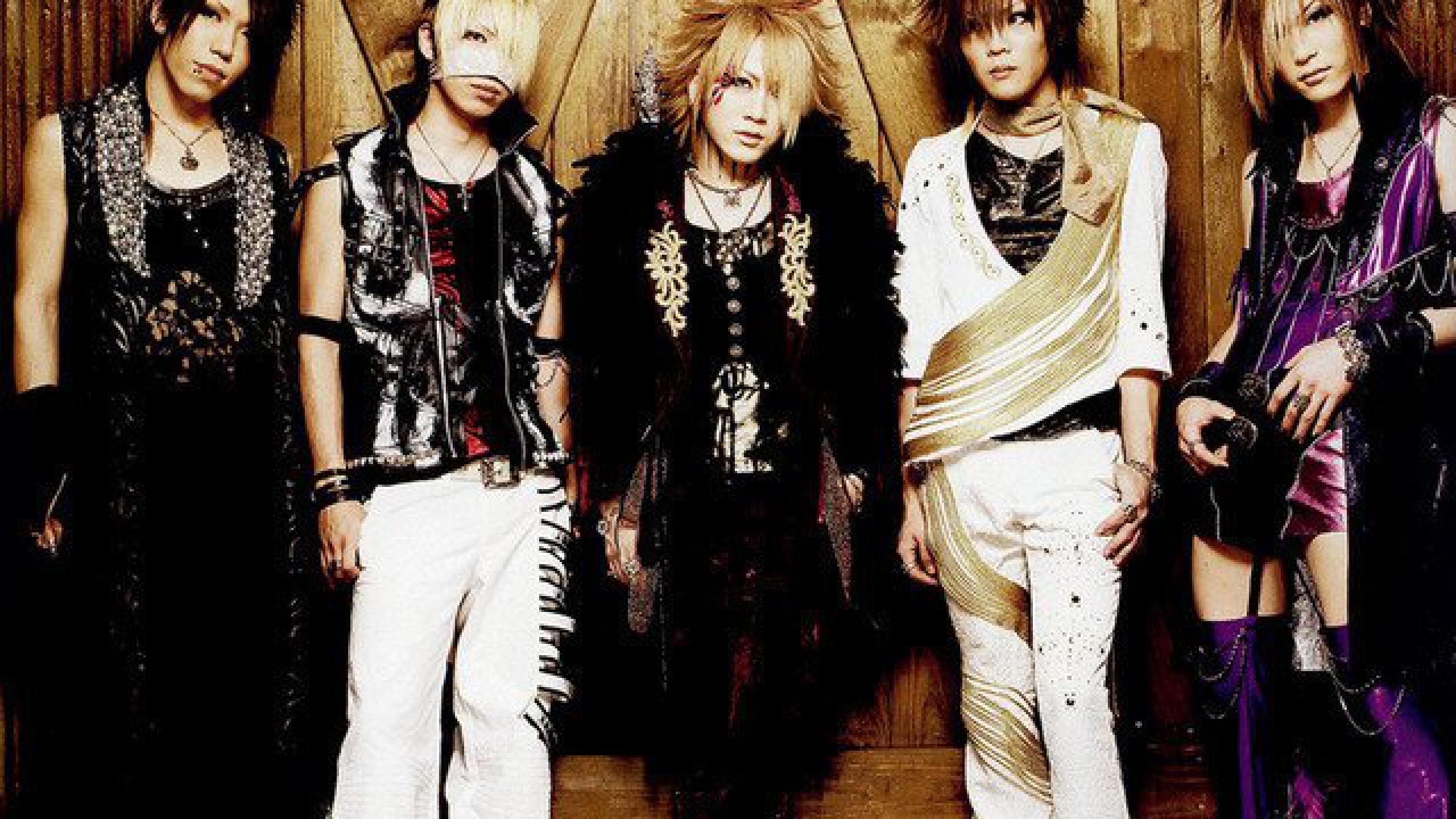 ▷ the GazettE | Tickets Concerts and Tours 2023 2024 - Wegow