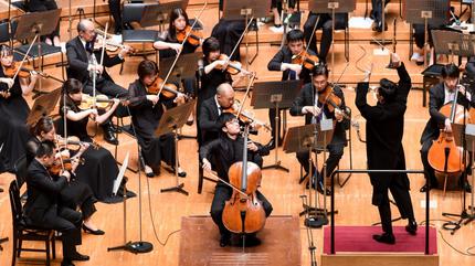 The Metropolitan Symphony Orchestra concert in Saint Paul