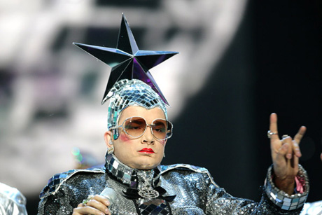 Promofoto von Concierto de Verka Serduchka en Frankfurt del Meno.