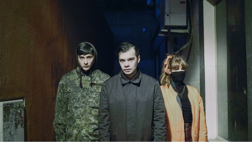 Fotografía promocional de VVV [Trippin' You]