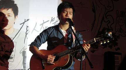 Weibird Wei (韋禮安) concert in Melbourne