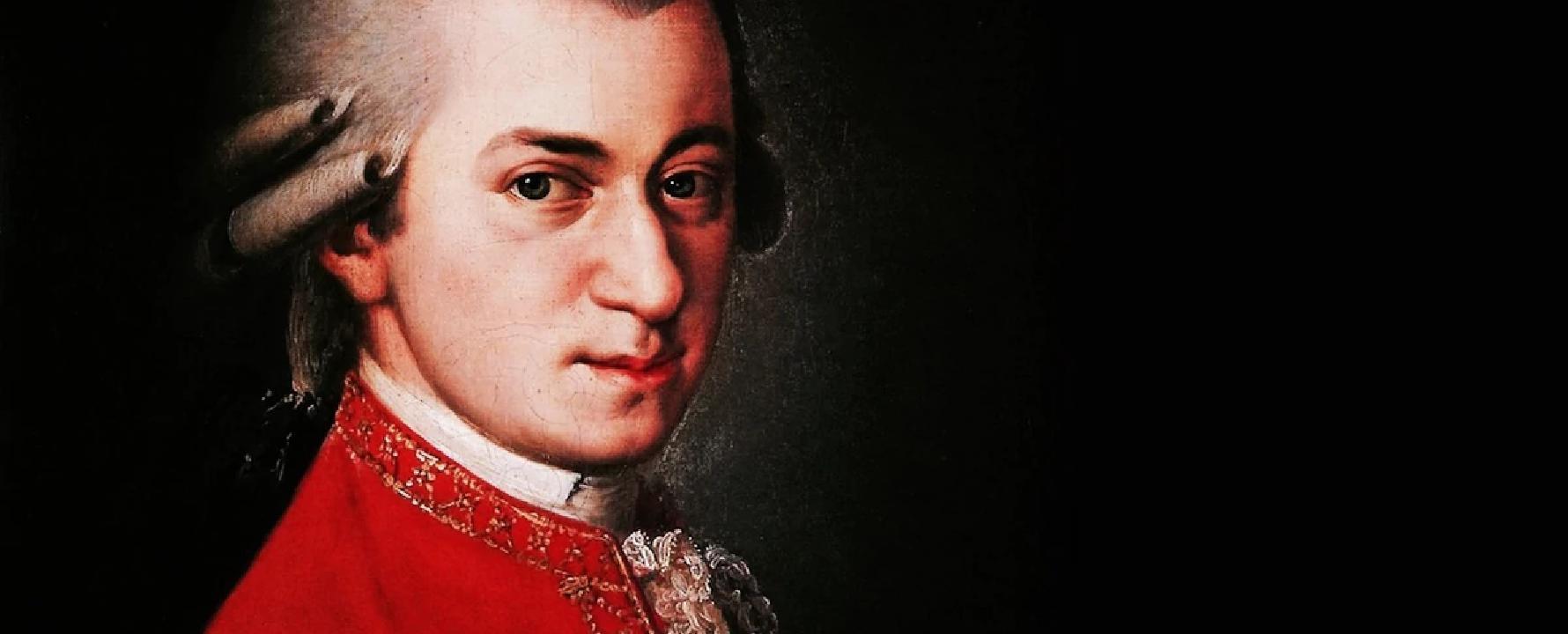 Fotografía promocional de Wolfgang Amadeus Mozart