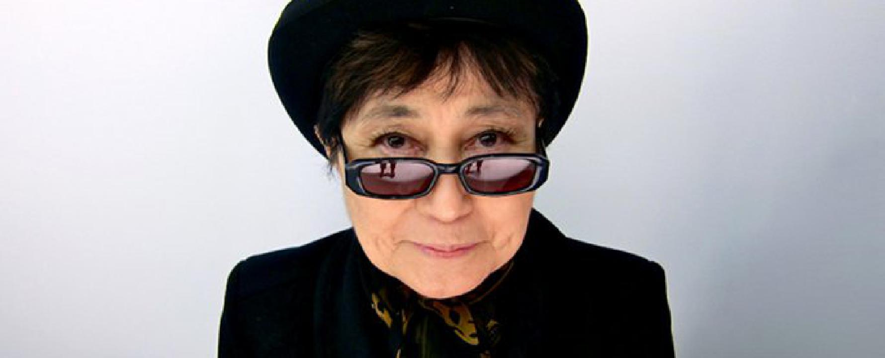 Conciertos de Yoko Ono en MERLO 2025 Entradas Wegow