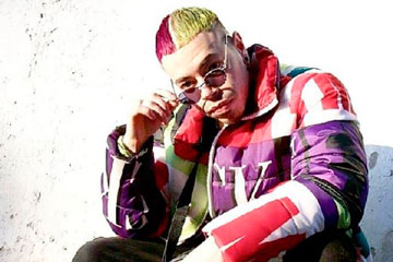 Fotografía promocional de Yung Noguera