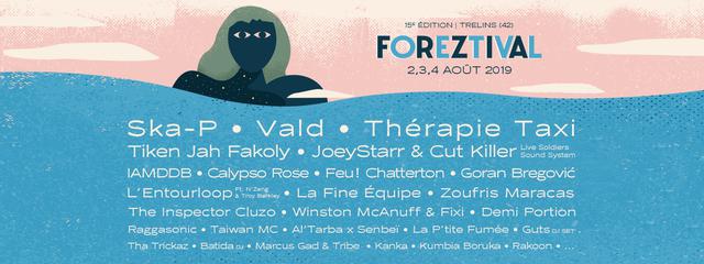 Line Up