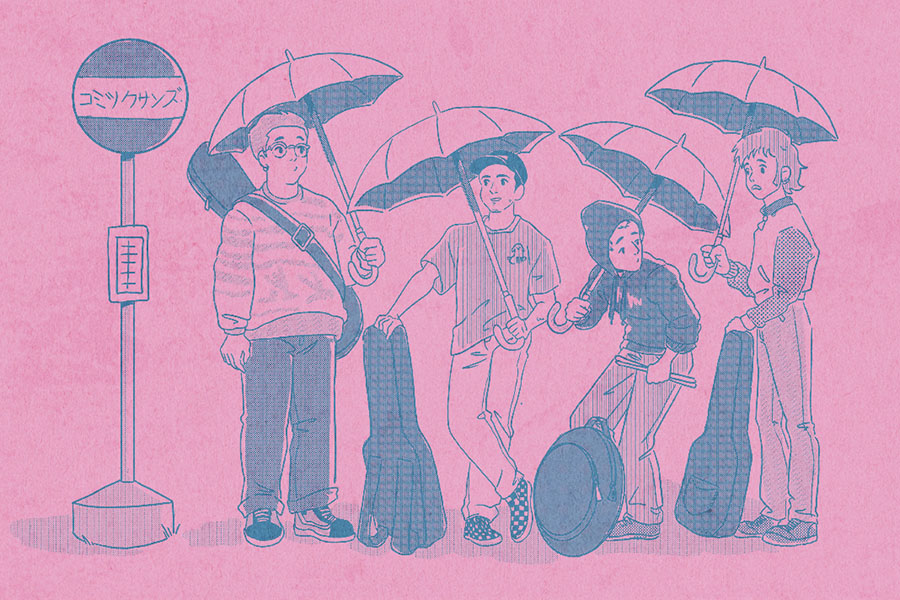 Fotografía promocional de Concierto de Comic Sans + Battosai en A Coruña