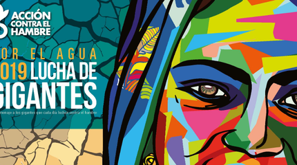 Lucha de Gigantes 2019