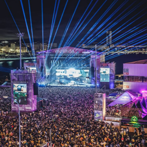 Fotografia promozionale di Morriña Festival 2025.