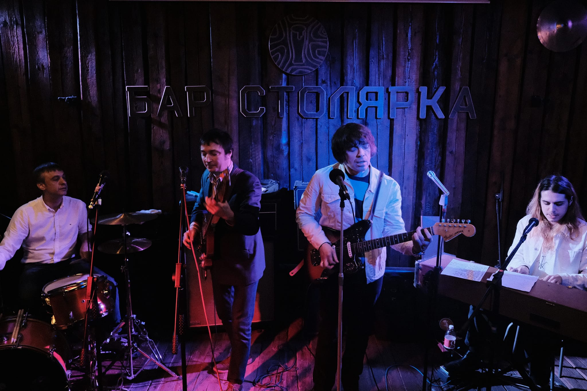 Fotografía promocional de THE THUNDERBEATS ( Rusia)