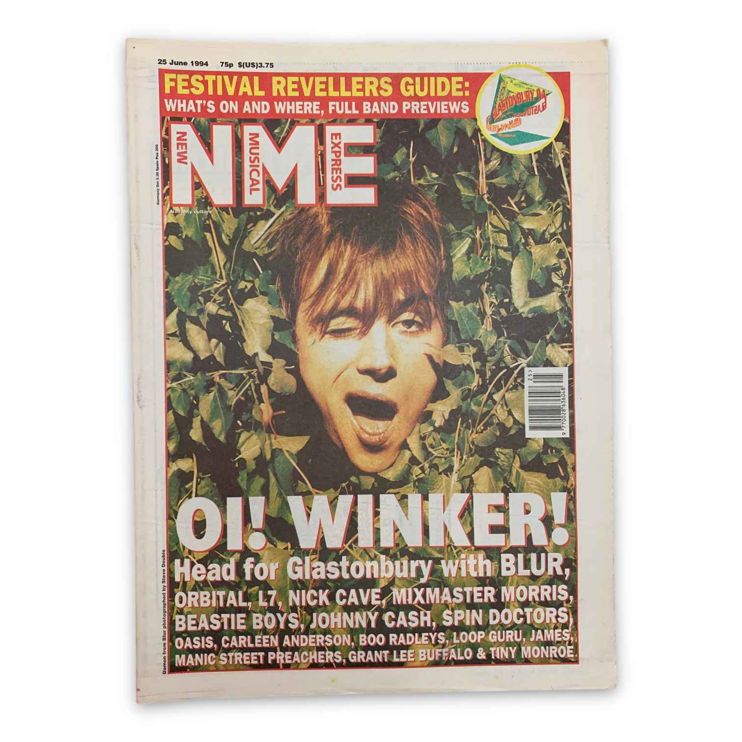 blur nme