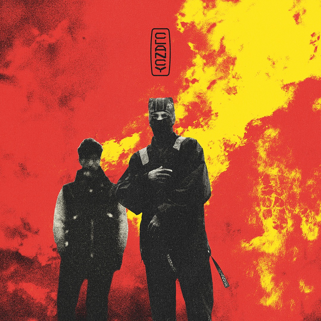 clancy twenty one pilots