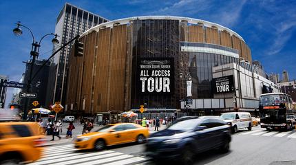 Madison Square Garden New York gallery image 1