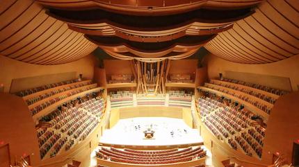 Walt Disney Concert Hall