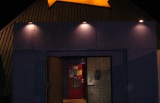 Imagen de 4 Gats Rock-Club