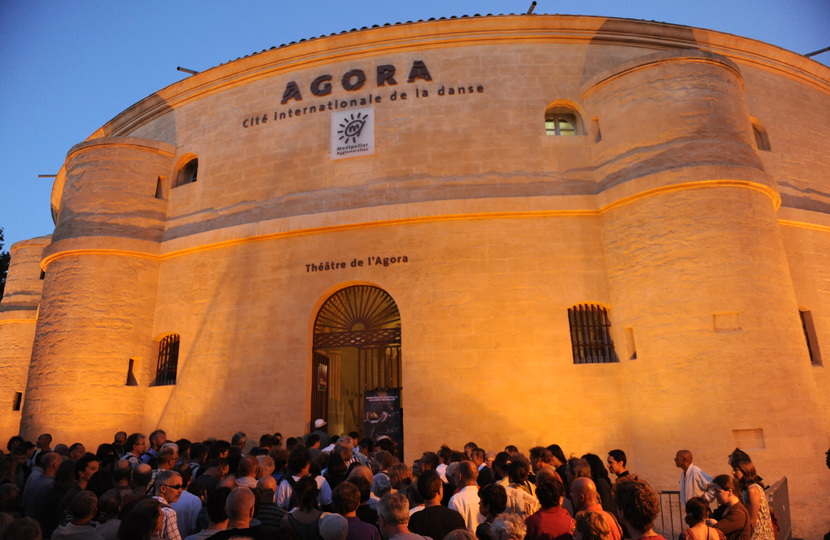 Imagen de Agora Cité Internationale De La Danse