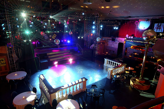 Imagen de Aladin Music Hall