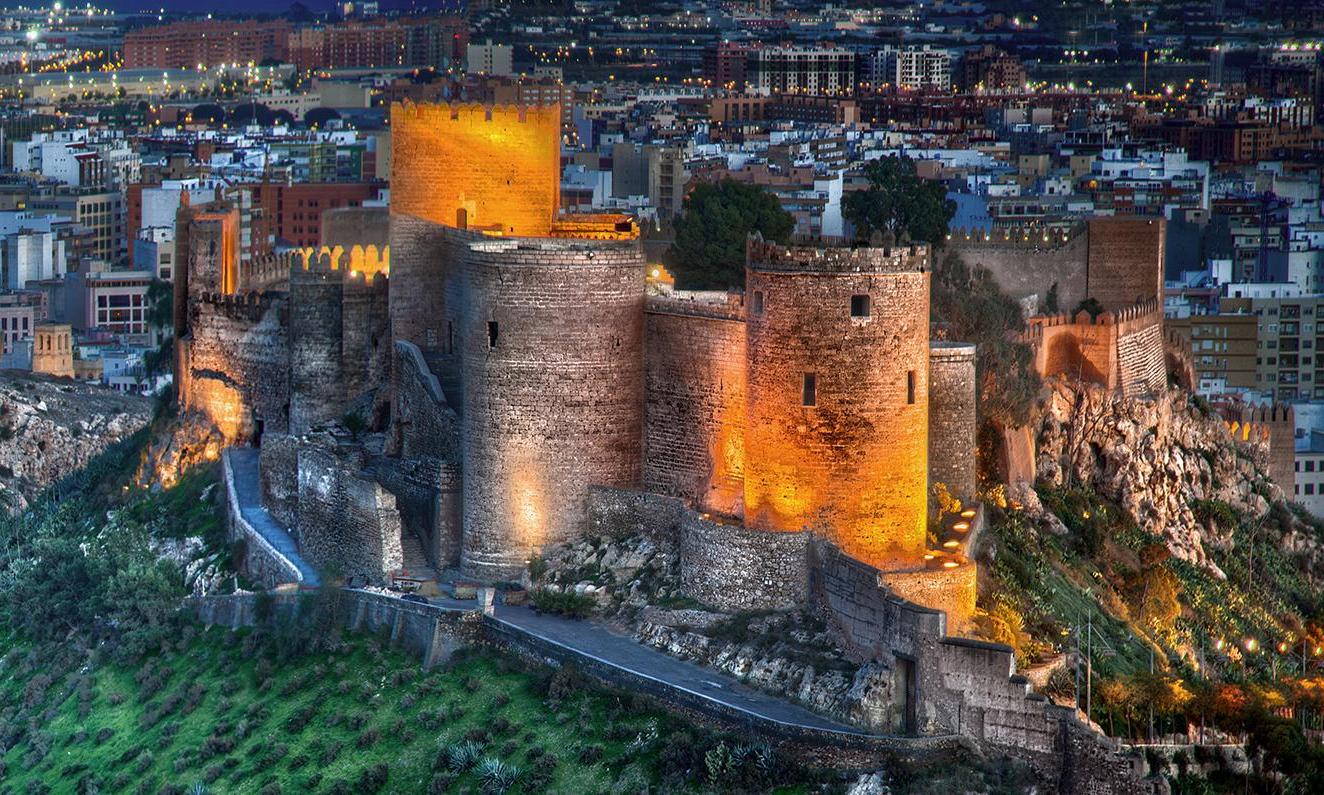 Imagen de Recinto Ferial de Almería