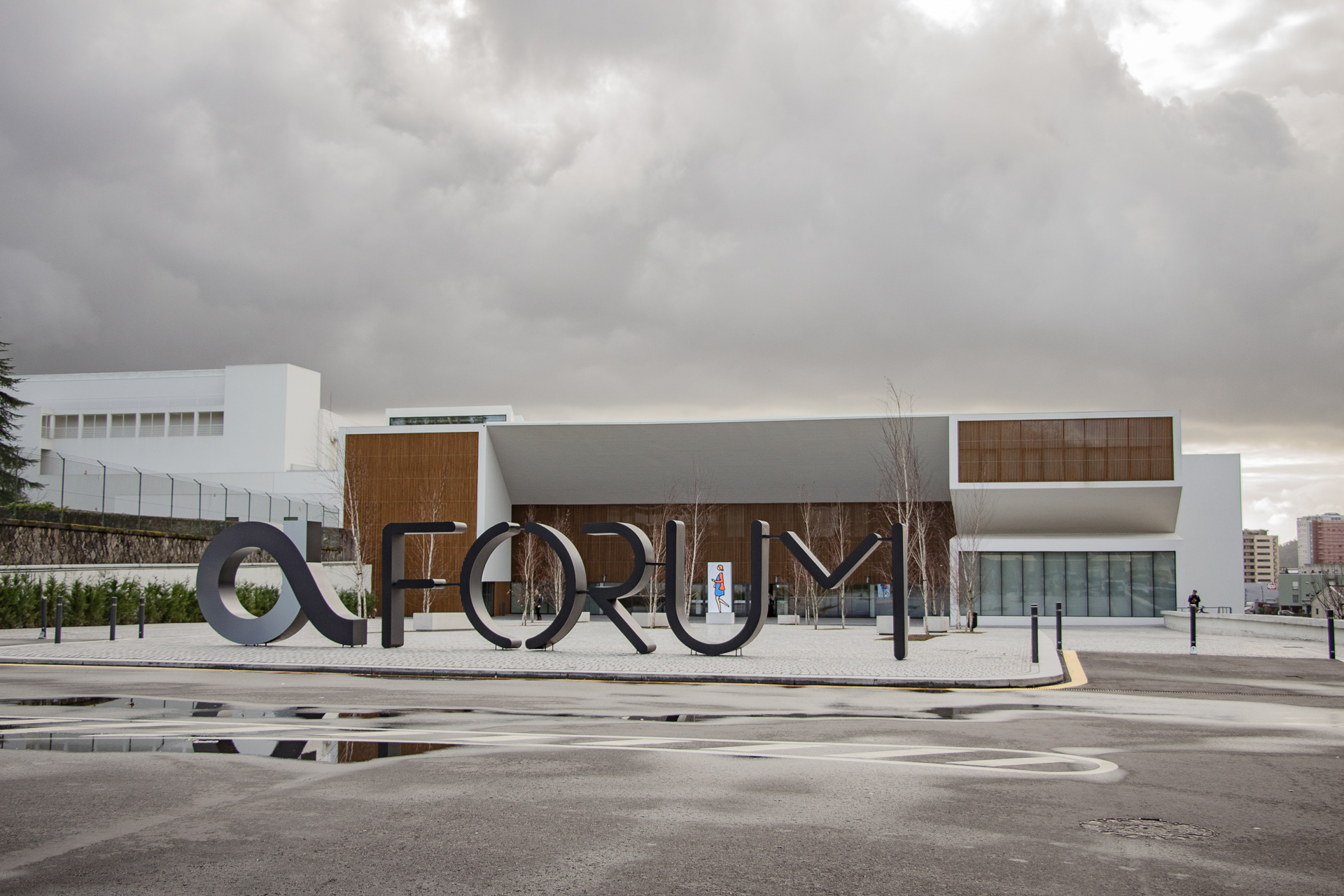 Imagen de Altice Forum Braga