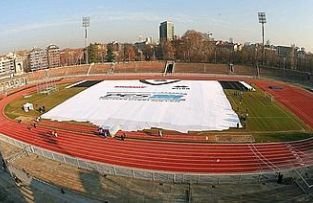 Image of Arena Civica