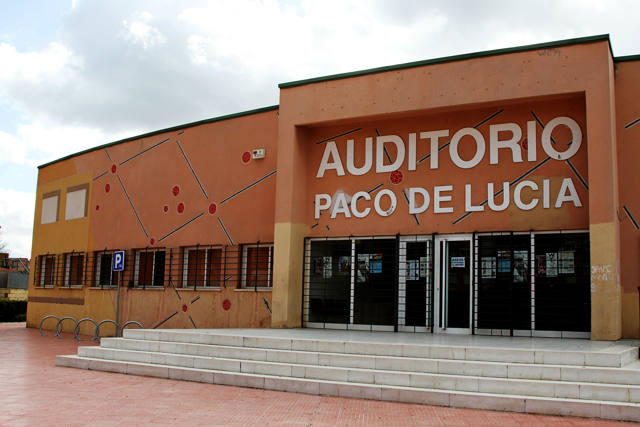 Imagen de Auditorio Paco de Lucia de Alcala de Henares