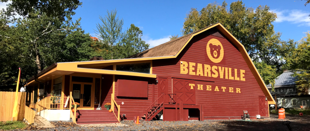 Imagen de Bearsville Theatre