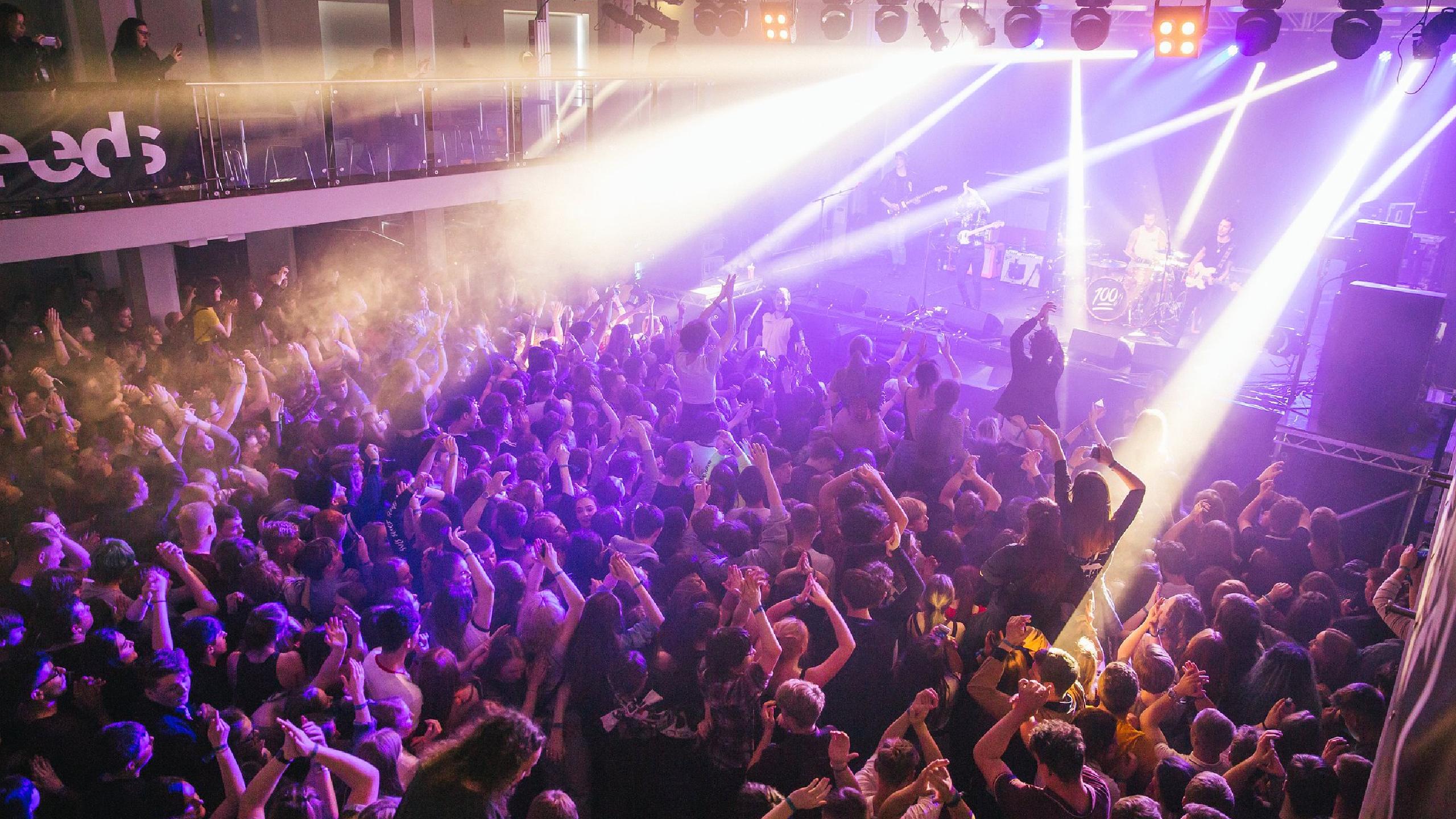 Strangeforms 2021. Entradas, cartel, grupos de Strangeforms 2021